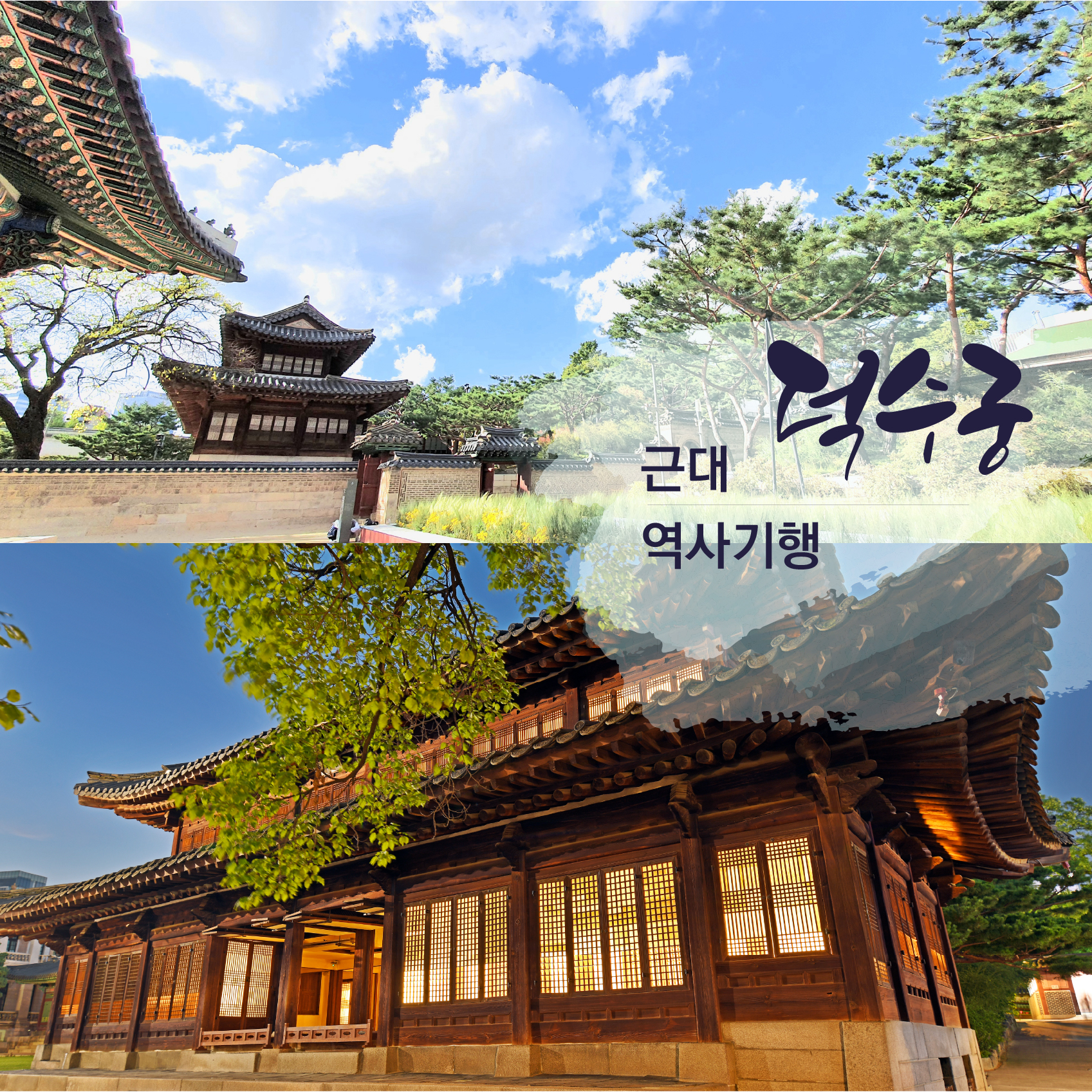 상품이미지 최대 사이즈