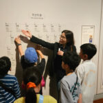 [겨울학기] 국립중앙박물관 초등한국사 4회 특강