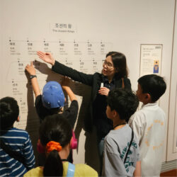 [봄학] 국립중앙박물관 초등한국사 4회 특강